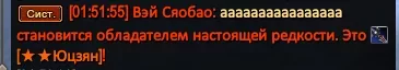 1787439850092.webp