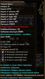 1787442711422.webp