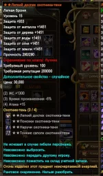 1787442730224.webp