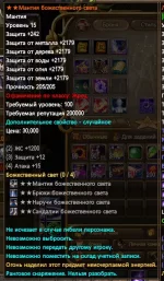1787442744212.webp