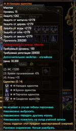 1787442758491.webp