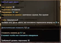 1787443109447.webp