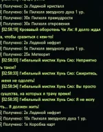 1787443137195.webp