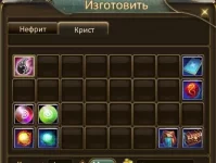 1787443425083.webp