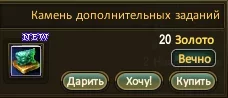 1787444042697.webp