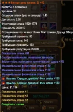 1787449079329.webp