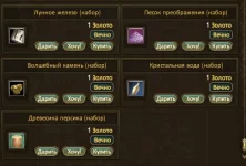1787449212384.webp