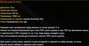 1787449923217.webp