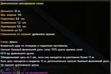 1787450007096.webp