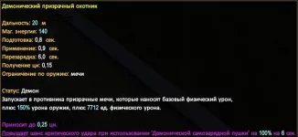 1787450066878.webp