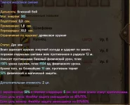 1787450218697.webp