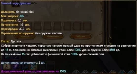 1787450278778.webp