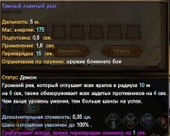 1787450327952.webp