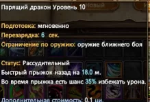 1787450515288.webp