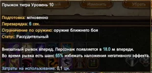 1787450553622.webp
