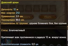 1787450681952.webp