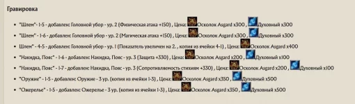 1787463455749.webp