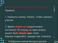 1787480762591.webp