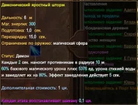 1787503877543.webp