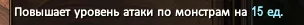 1787503968344.webp