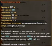 1787505584695.webp