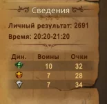 1787507076792.webp