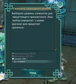 1787529372584.webp