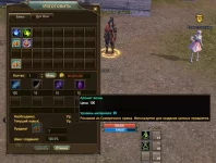 1787530241293.webp