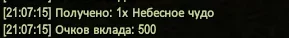 1787594848134.webp