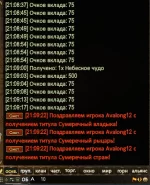 1787595068377.webp