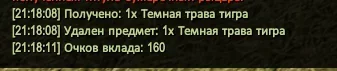 1787595499423.webp