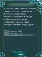 1787595926788.webp