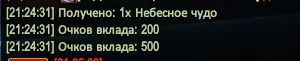 1787595936918.webp