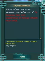 1787595978636.webp