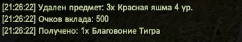 1787595992044.webp