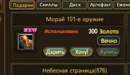 1787663497207.webp