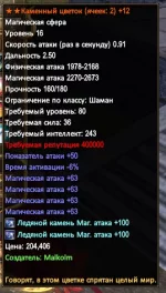 1787769072202.webp