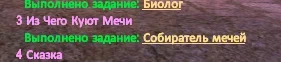 1787808491756.webp