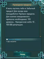 1787811217454.webp
