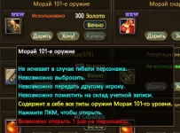 1787811384616.webp