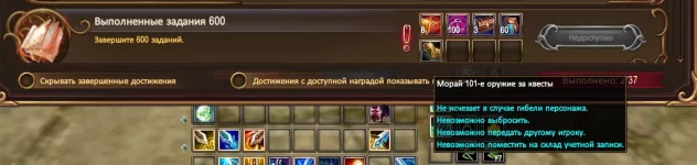 1787811406686.webp