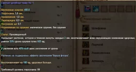 1787939654798.webp