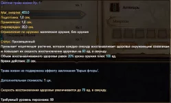 1787940027074.webp