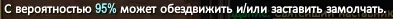 1787940240848.webp