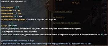 1787940459076.webp