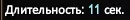 1787940876893.webp
