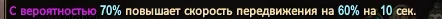 1787940936279.webp