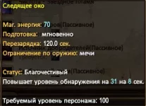 1787941080185.webp