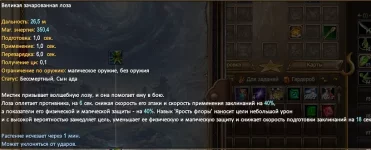 1787941147705.webp