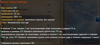 1787941216142.webp
